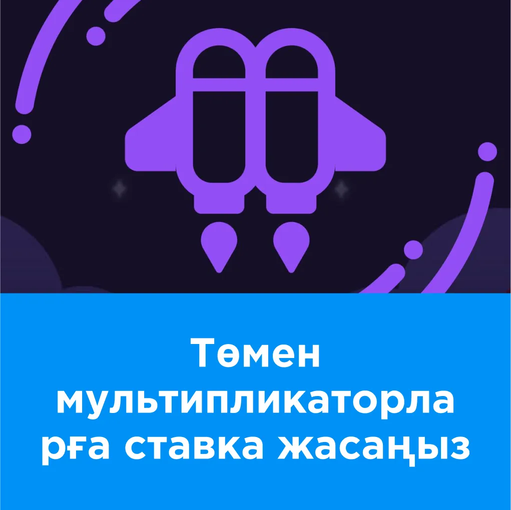 Here Are 7 Ways To Better Как насладиться уникальным опытом в Betandreas: Что вас ждет в казино